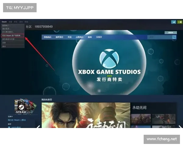 如何通过云更新功能快速更新Steam中的游戏并解决常见问题 如何通过云更新功能快速更新Steam中的游戏并解决常见问题